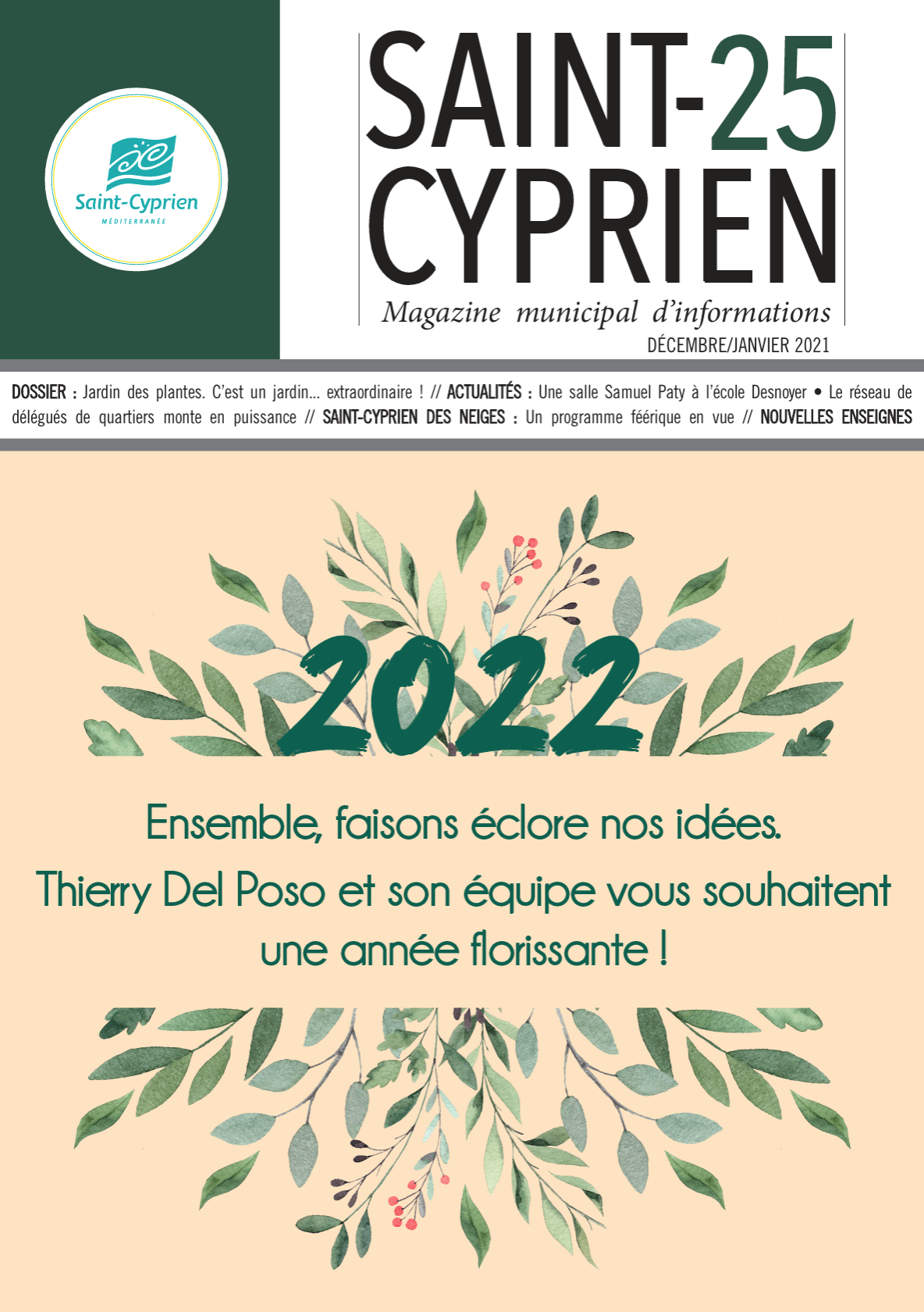 Saint-Cyprien n° 25 - Décembre 2021/Janvier 2022