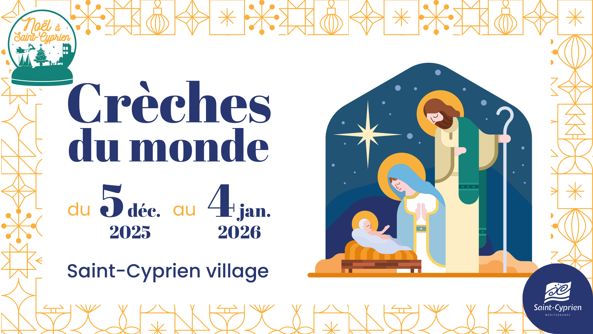 Crèches du monde jusqu’au 5 janvier 2026