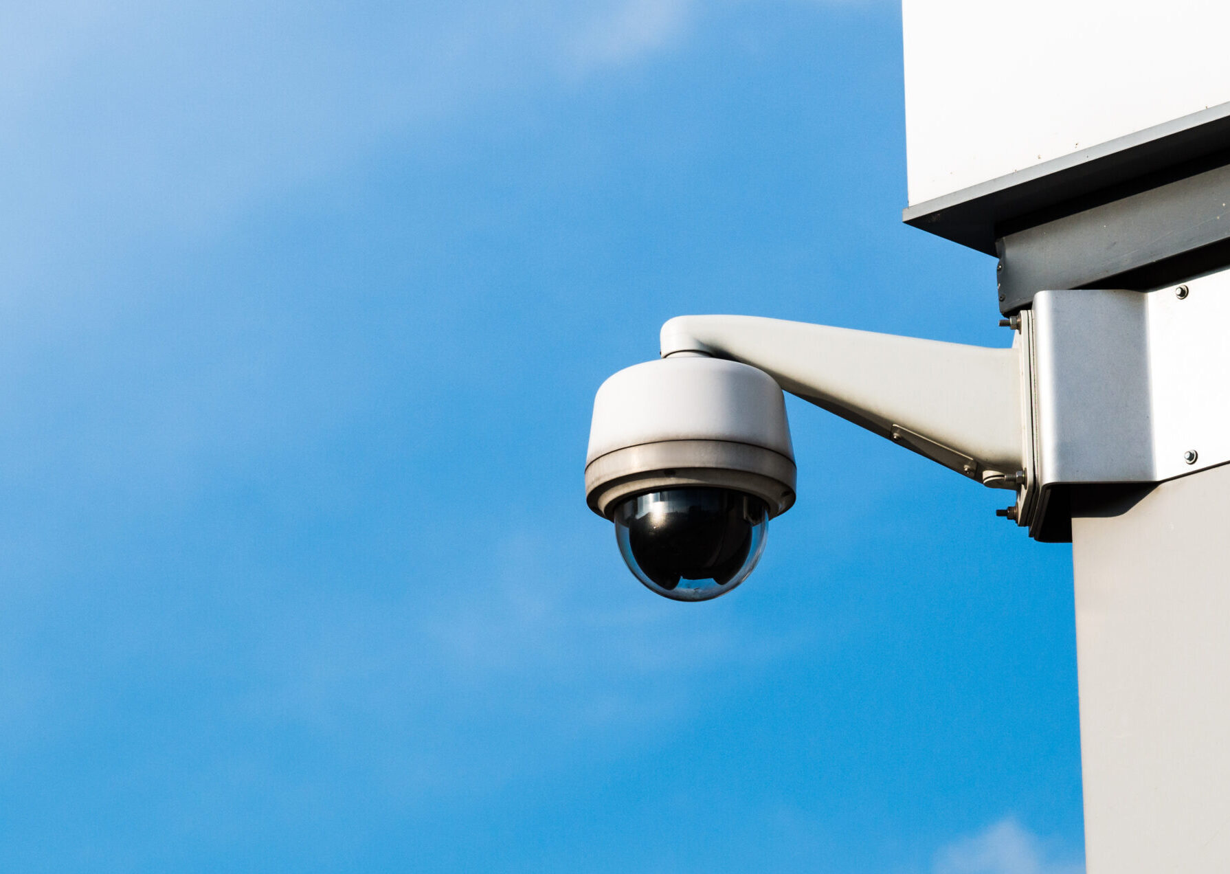 video protection scaled e1765816162904